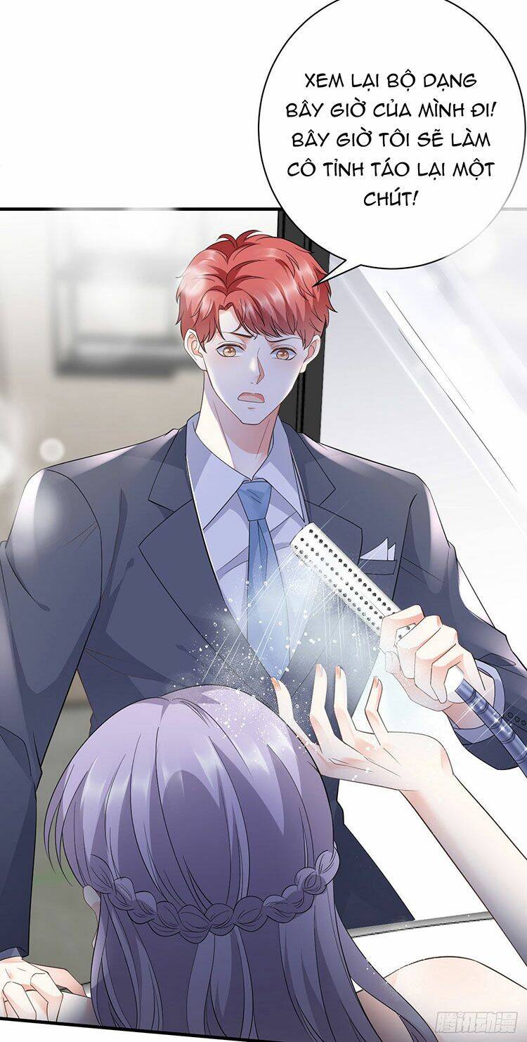 Đại Tiểu Thư Có Thể Có Cái Gì Xấu Chapter 23.2 - Trang 2