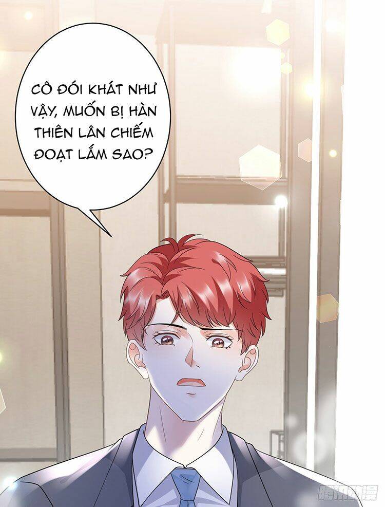 Đại Tiểu Thư Có Thể Có Cái Gì Xấu Chapter 23.2 - Trang 2