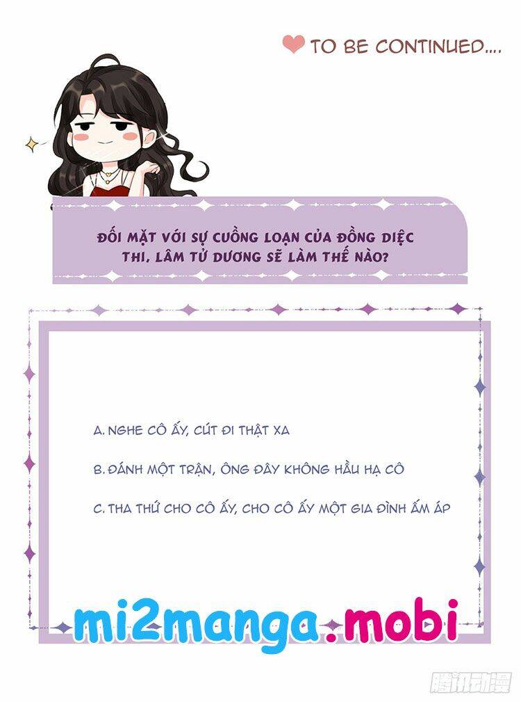 Đại Tiểu Thư Có Thể Có Cái Gì Xấu Chapter 23.2 - Trang 2