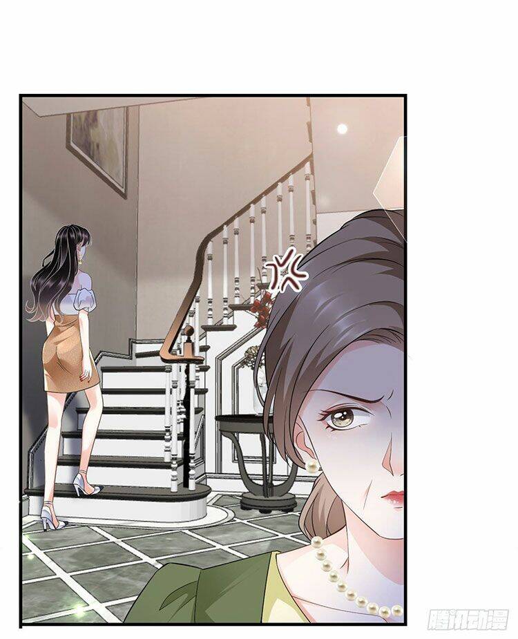 Đại Tiểu Thư Có Thể Có Cái Gì Xấu Chapter 25.1 - Trang 2