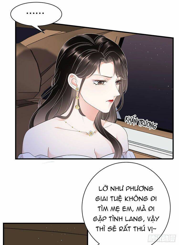 Đại Tiểu Thư Có Thể Có Cái Gì Xấu Chapter 25.2 - Trang 2