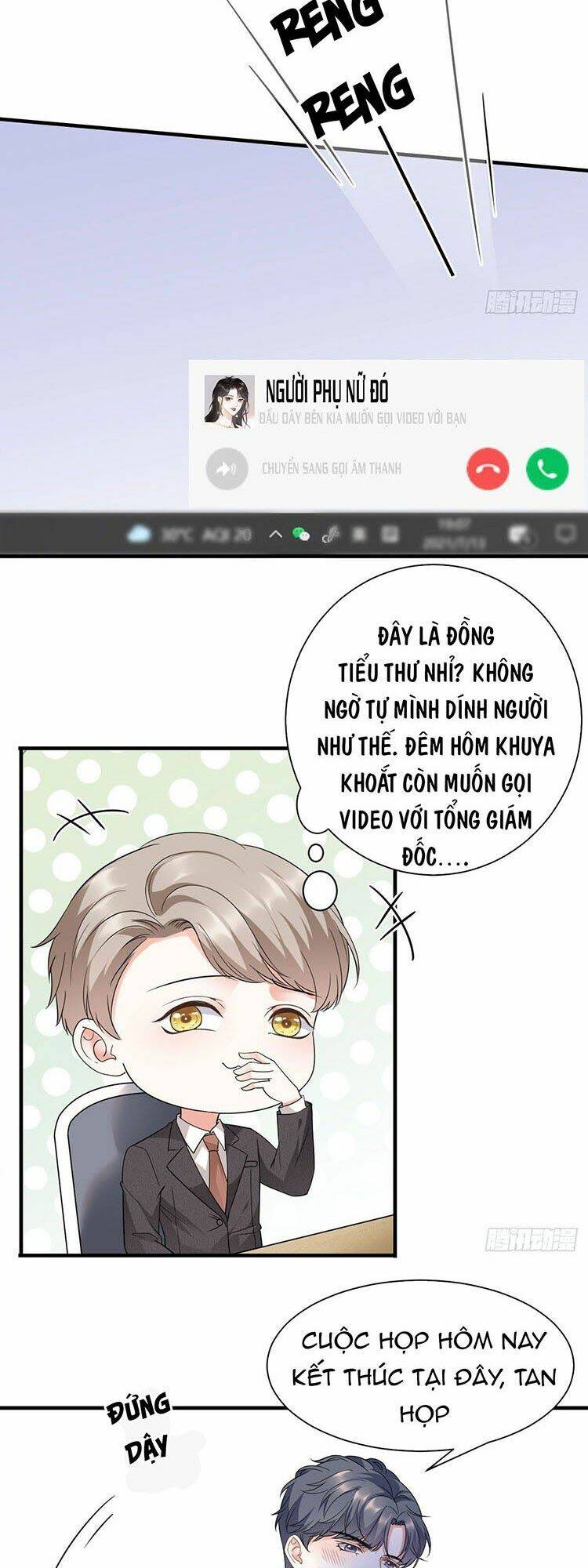 Đại Tiểu Thư Có Thể Có Cái Gì Xấu Chapter 27.2 - Trang 2