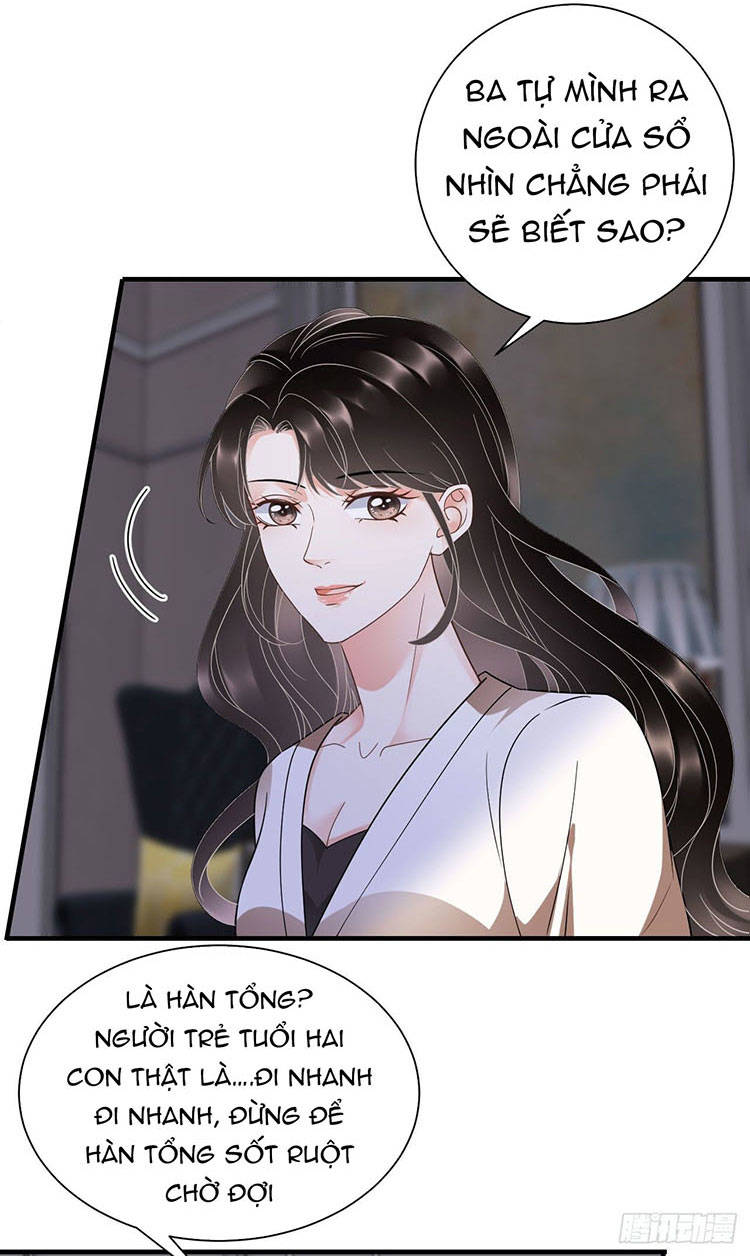 Đại Tiểu Thư Có Thể Có Cái Gì Xấu Chapter 28.1 - Trang 2