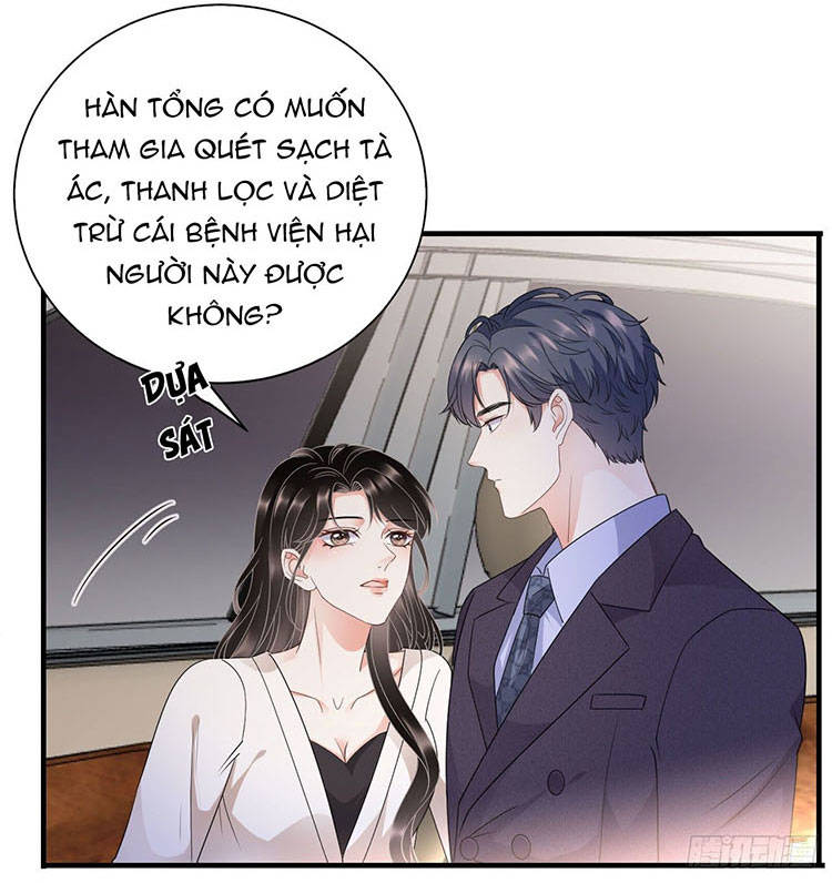 Đại Tiểu Thư Có Thể Có Cái Gì Xấu Chapter 28.1 - Trang 2