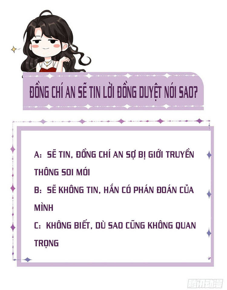 Đại Tiểu Thư Có Thể Có Cái Gì Xấu Chapter 28.2 - Trang 2