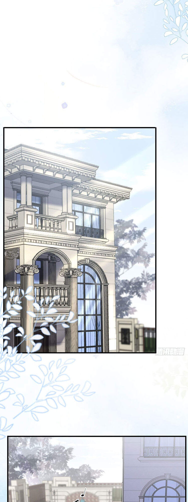 Đại Tiểu Thư Có Thể Có Cái Gì Xấu Chapter 29.2 - Trang 2