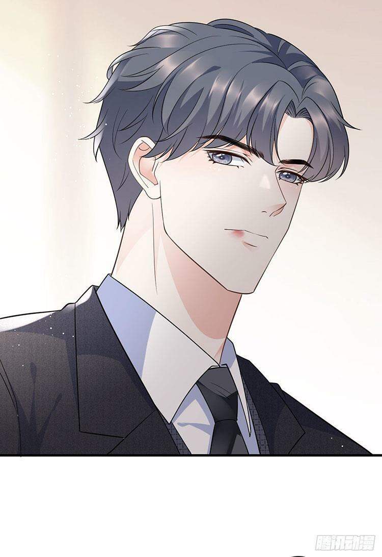 Đại Tiểu Thư Có Thể Có Cái Gì Xấu Chapter 31.1 - Trang 2