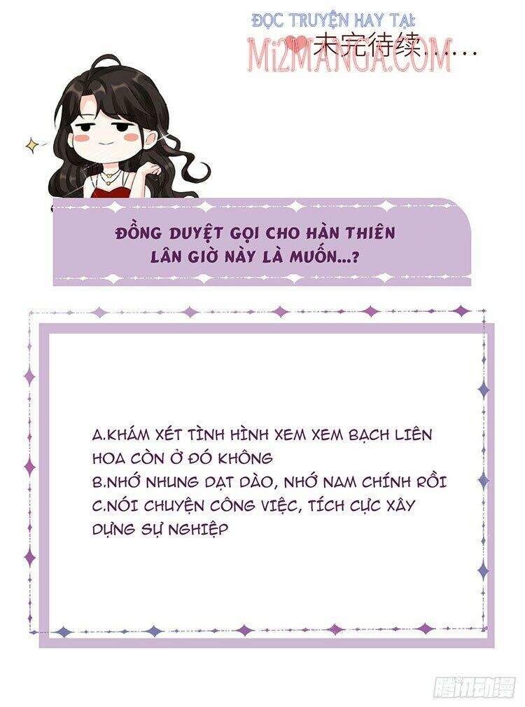 Đại Tiểu Thư Có Thể Có Cái Gì Xấu Chapter 33.2 - Trang 2