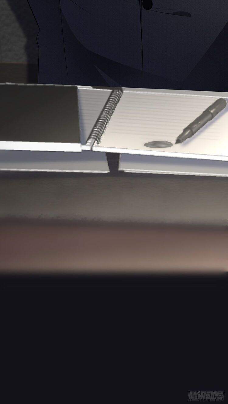 Đại Tiểu Thư Có Thể Có Cái Gì Xấu Chapter 34.1 - Trang 2