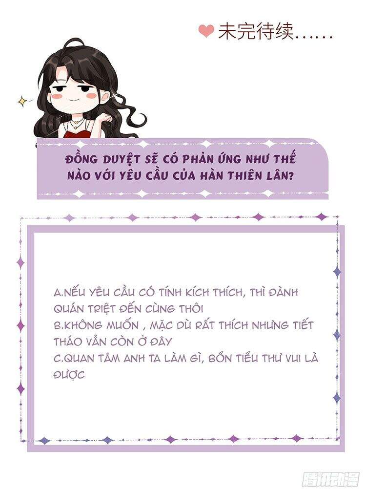 Đại Tiểu Thư Có Thể Có Cái Gì Xấu Chapter 34.2 - Trang 2