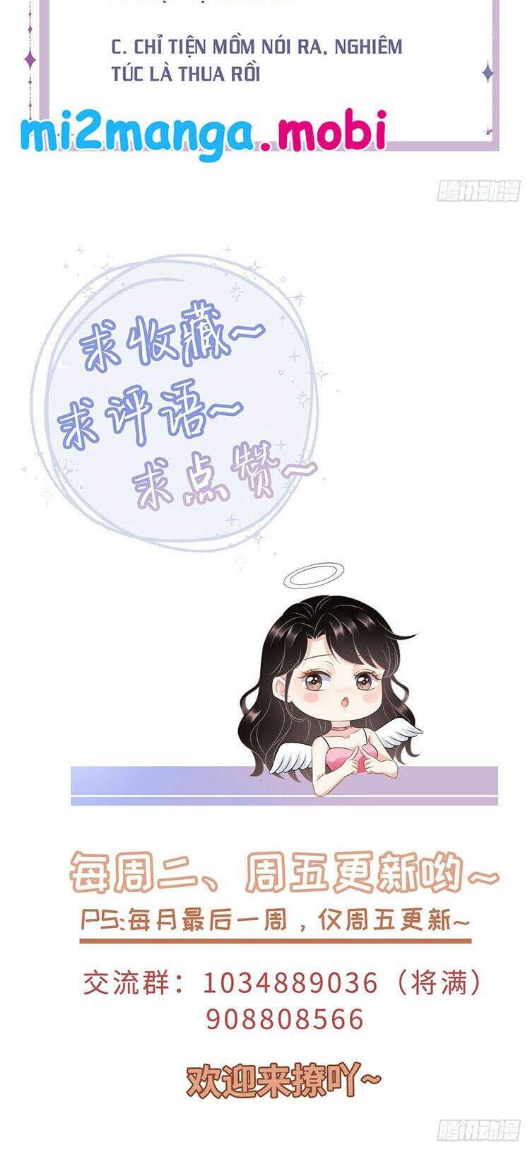 Đại Tiểu Thư Có Thể Có Cái Gì Xấu Chapter 38.5 - Trang 2