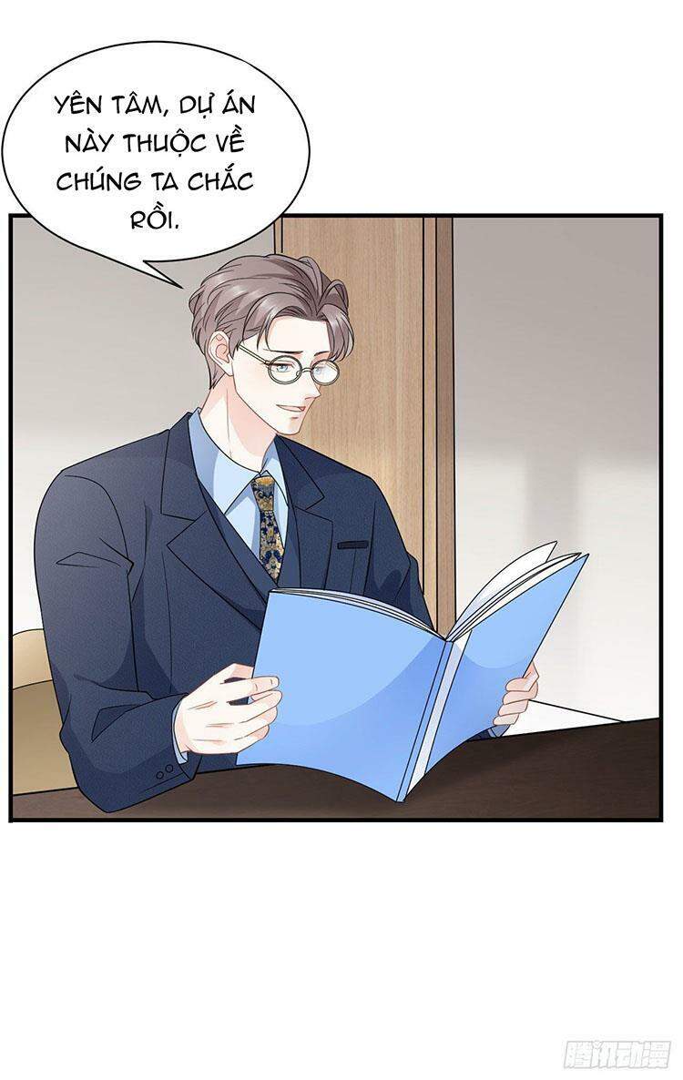 Đại Tiểu Thư Có Thể Có Cái Gì Xấu Chapter 41.5 - Trang 2