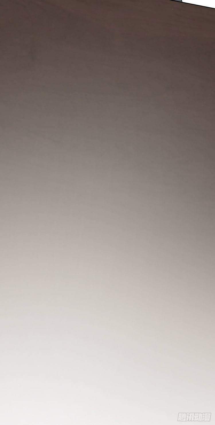 Đại Tiểu Thư Có Thể Có Cái Gì Xấu Chapter 41.5 - Trang 2