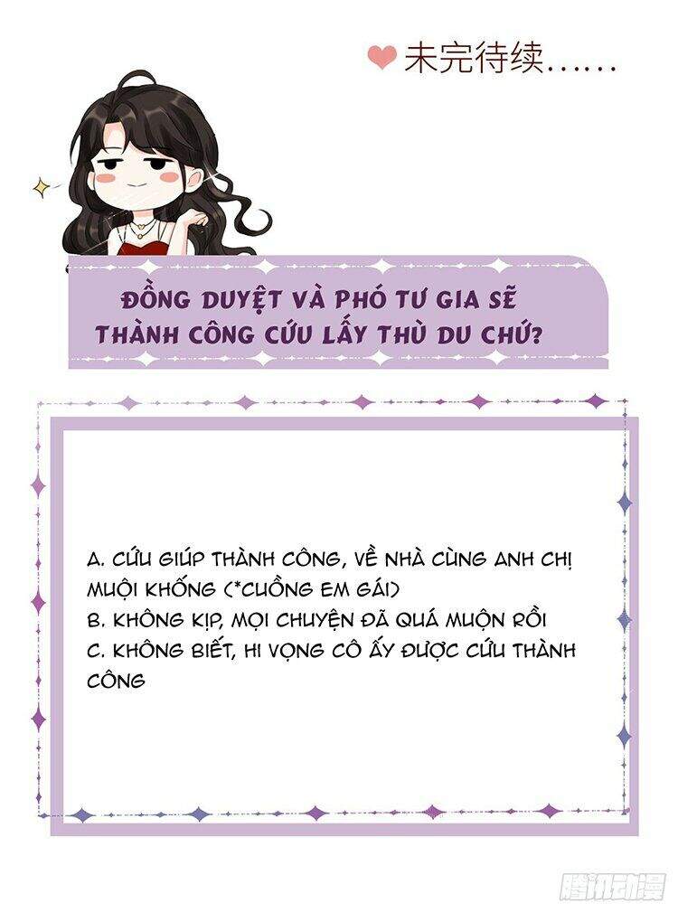Đại Tiểu Thư Có Thể Có Cái Gì Xấu Chapter 43.5 - Trang 2