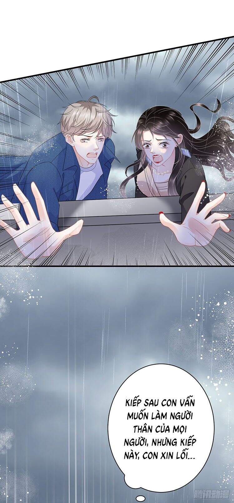 Đại Tiểu Thư Có Thể Có Cái Gì Xấu Chapter 44.5 - Trang 2