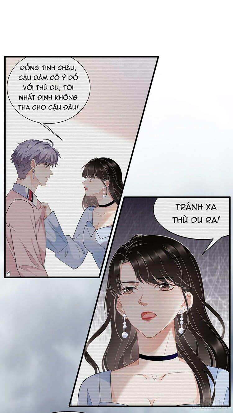 Đại Tiểu Thư Có Thể Có Cái Gì Xấu Chapter 45.5 - Trang 2