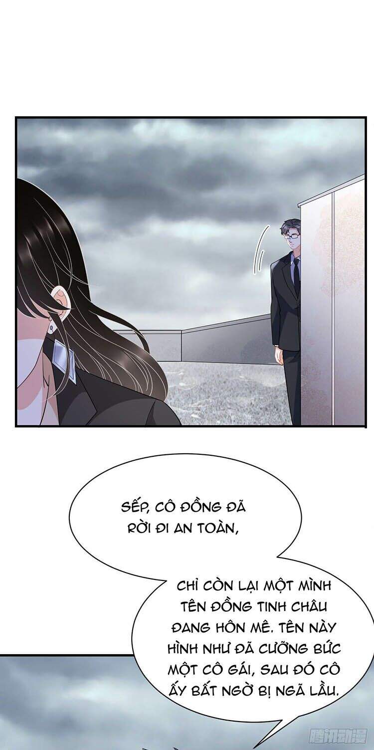 Đại Tiểu Thư Có Thể Có Cái Gì Xấu Chapter 45.5 - Trang 2