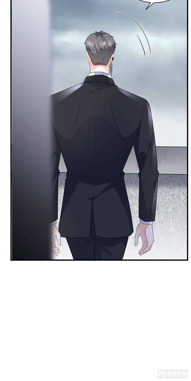 Đại Tiểu Thư Có Thể Có Cái Gì Xấu Chapter 45.5 - Trang 2