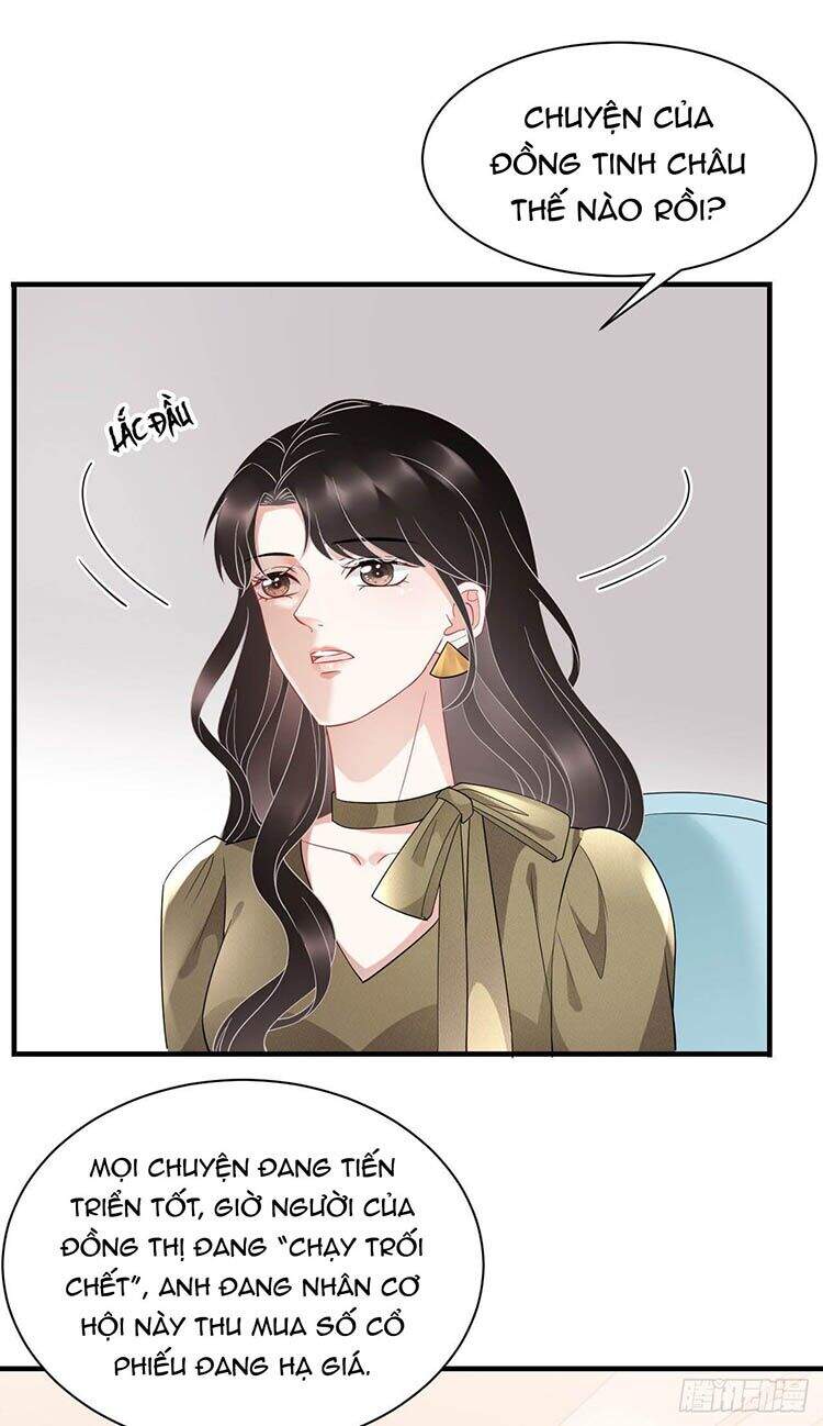 Đại Tiểu Thư Có Thể Có Cái Gì Xấu Chapter 45.5 - Trang 2