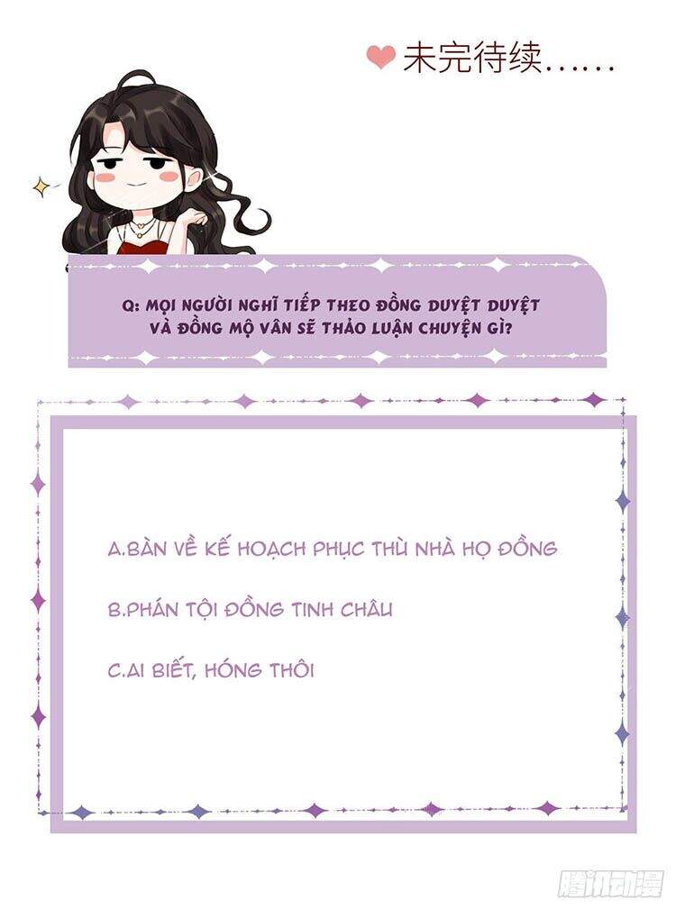 Đại Tiểu Thư Có Thể Có Cái Gì Xấu Chapter 45.5 - Trang 2