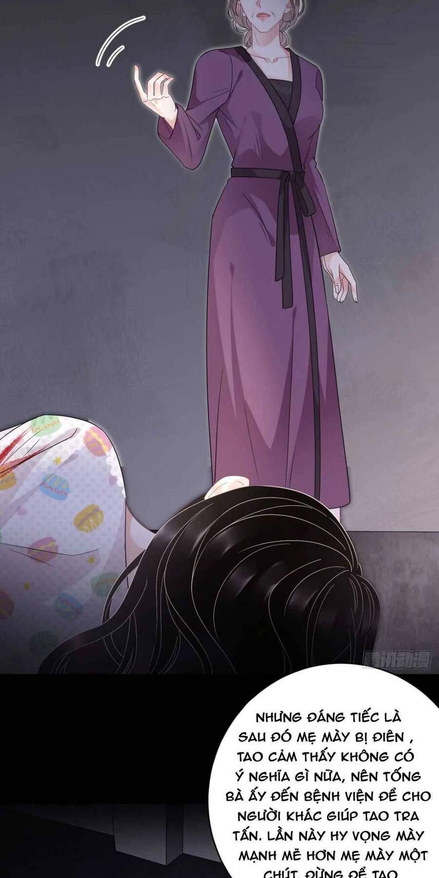 Đại Tiểu Thư Có Thể Có Cái Gì Xấu Chapter 52.5 - Trang 2