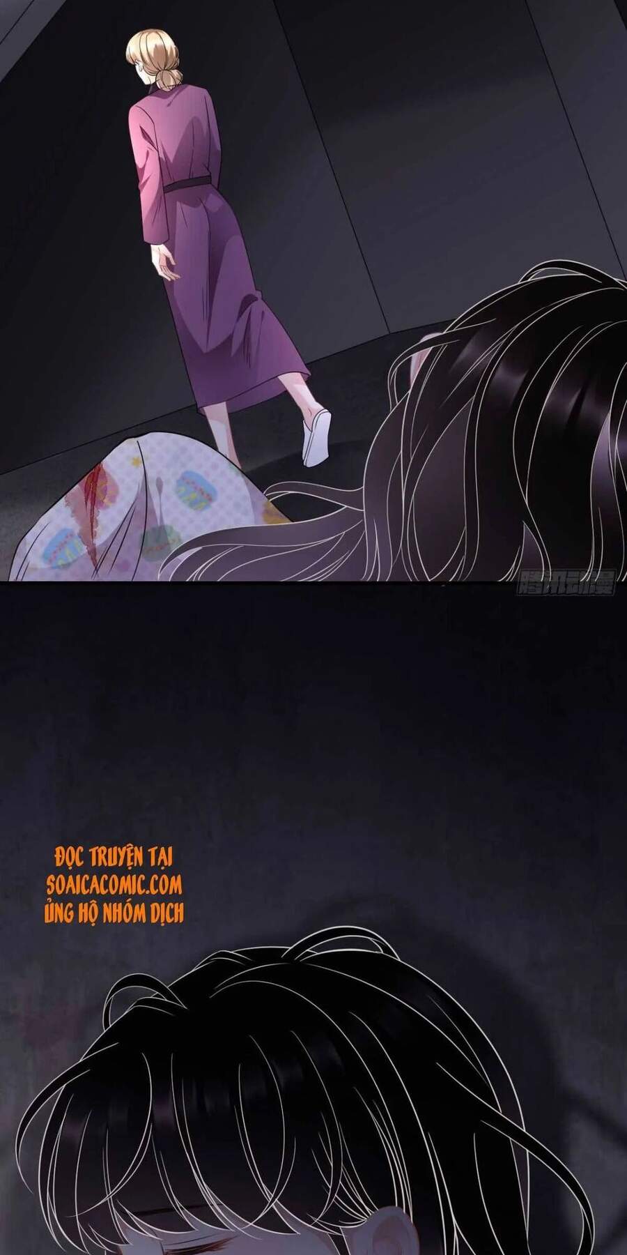 Đại Tiểu Thư Có Thể Có Cái Gì Xấu Chapter 52.5 - Trang 2