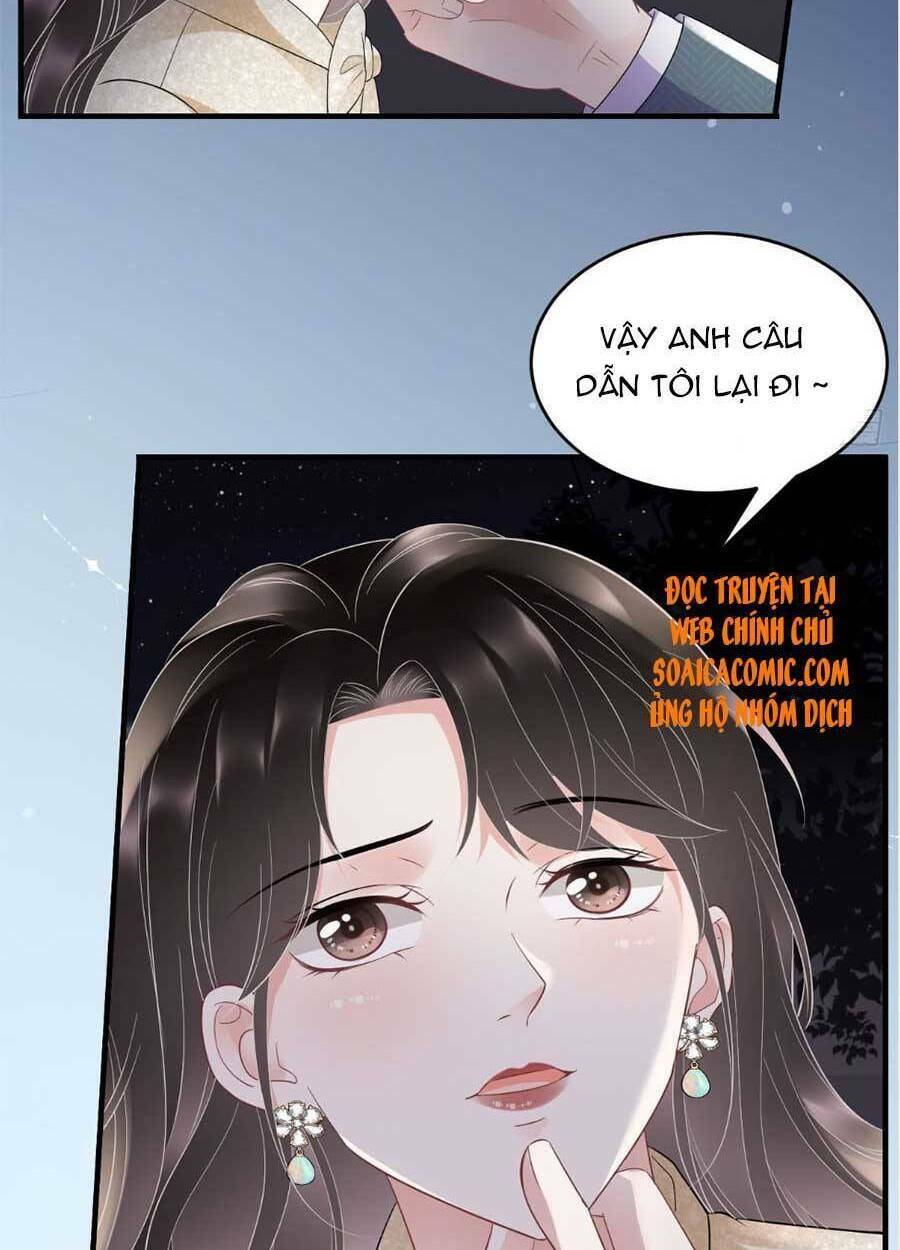 Đại Tiểu Thư Có Ý Đồ Gì Xấu Đâu Chapter 103 - Trang 2