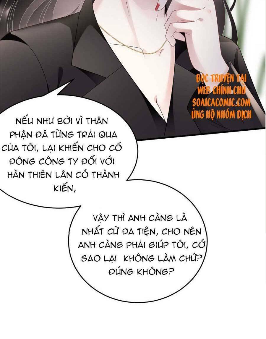 Đại Tiểu Thư Có Ý Đồ Gì Xấu Đâu Chapter 106 - Trang 2