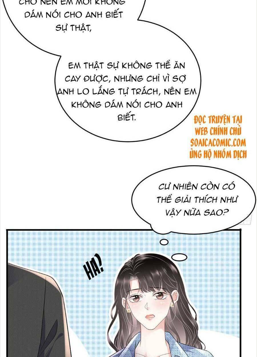 Đại Tiểu Thư Có Ý Đồ Gì Xấu Đâu Chapter 107 - Trang 2