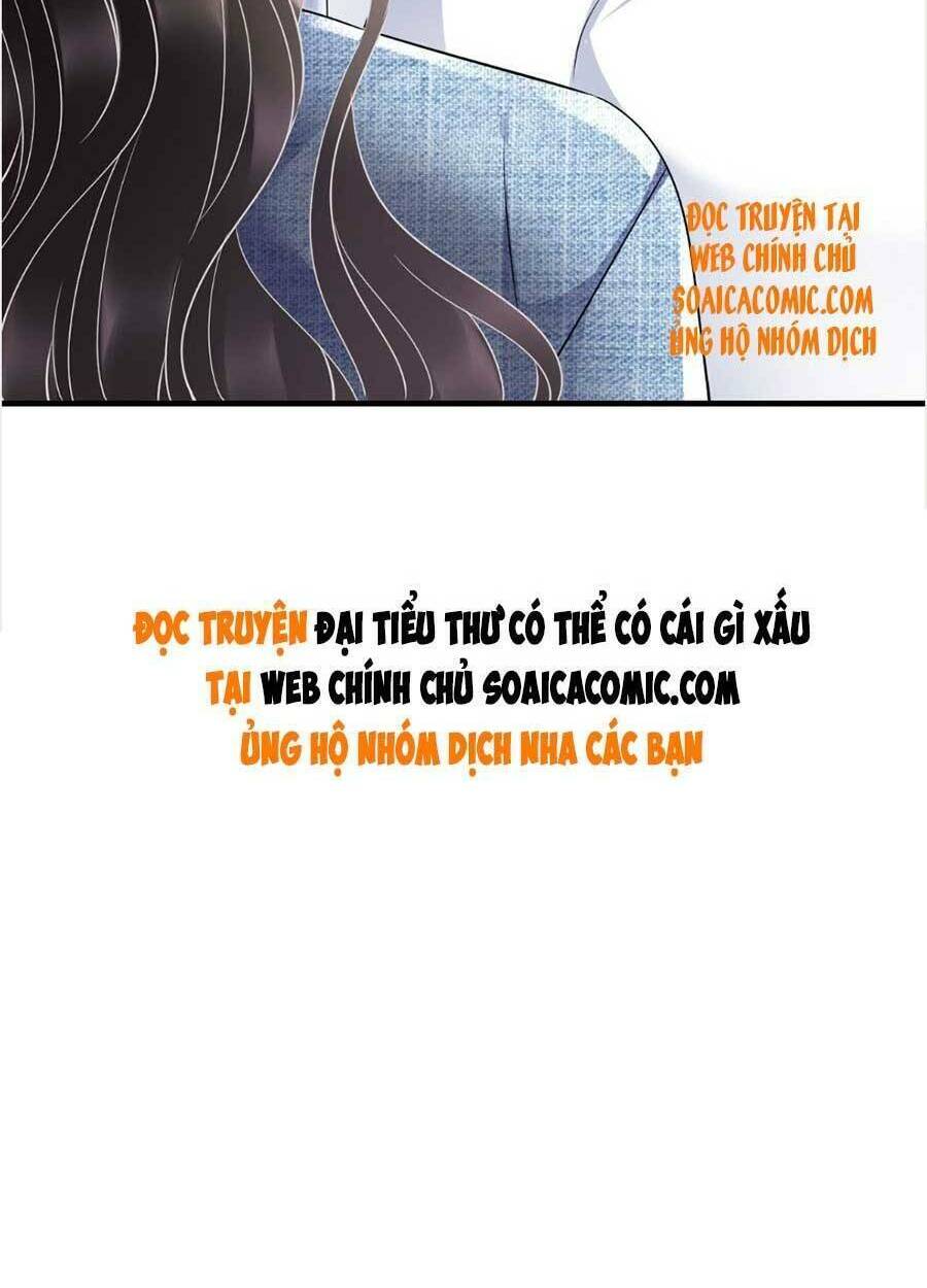 Đại Tiểu Thư Có Ý Đồ Gì Xấu Đâu Chapter 107 - Trang 2