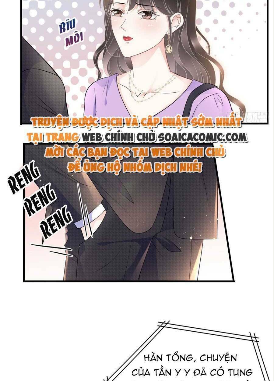 Đại Tiểu Thư Có Ý Đồ Gì Xấu Đâu Chapter 109 - Trang 2