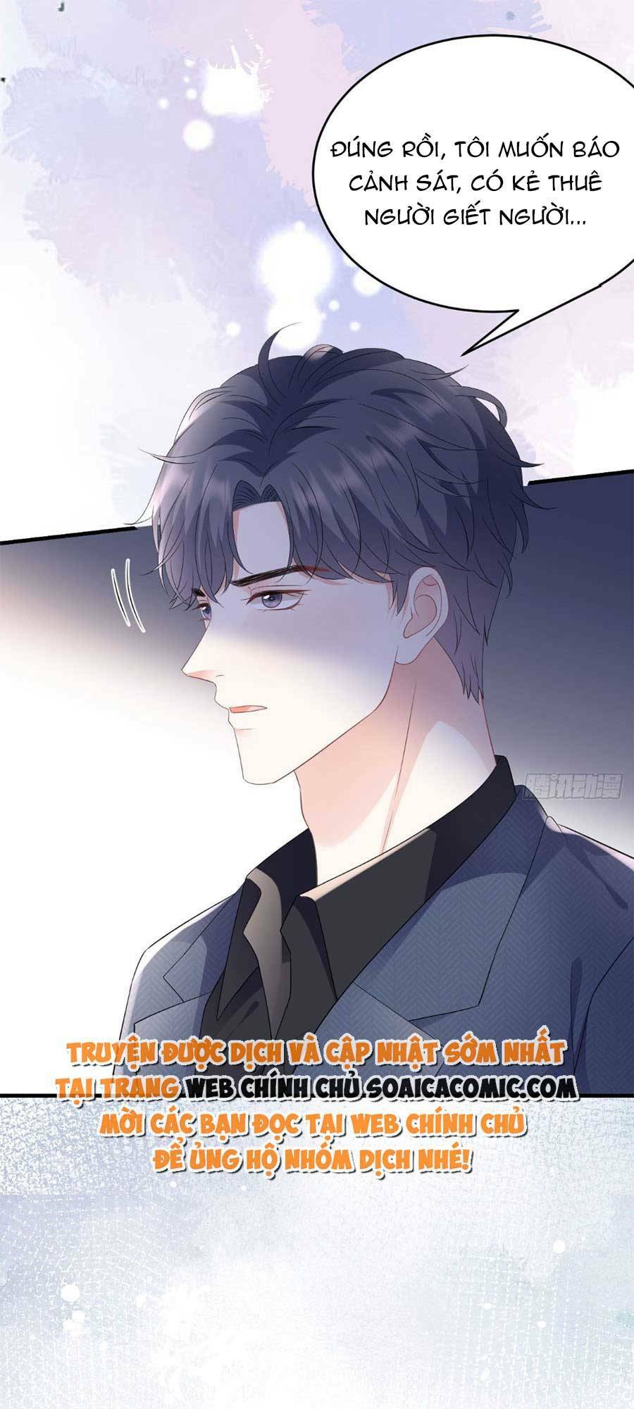 Đại Tiểu Thư Có Ý Đồ Gì Xấu Đâu Chapter 114 - Trang 2