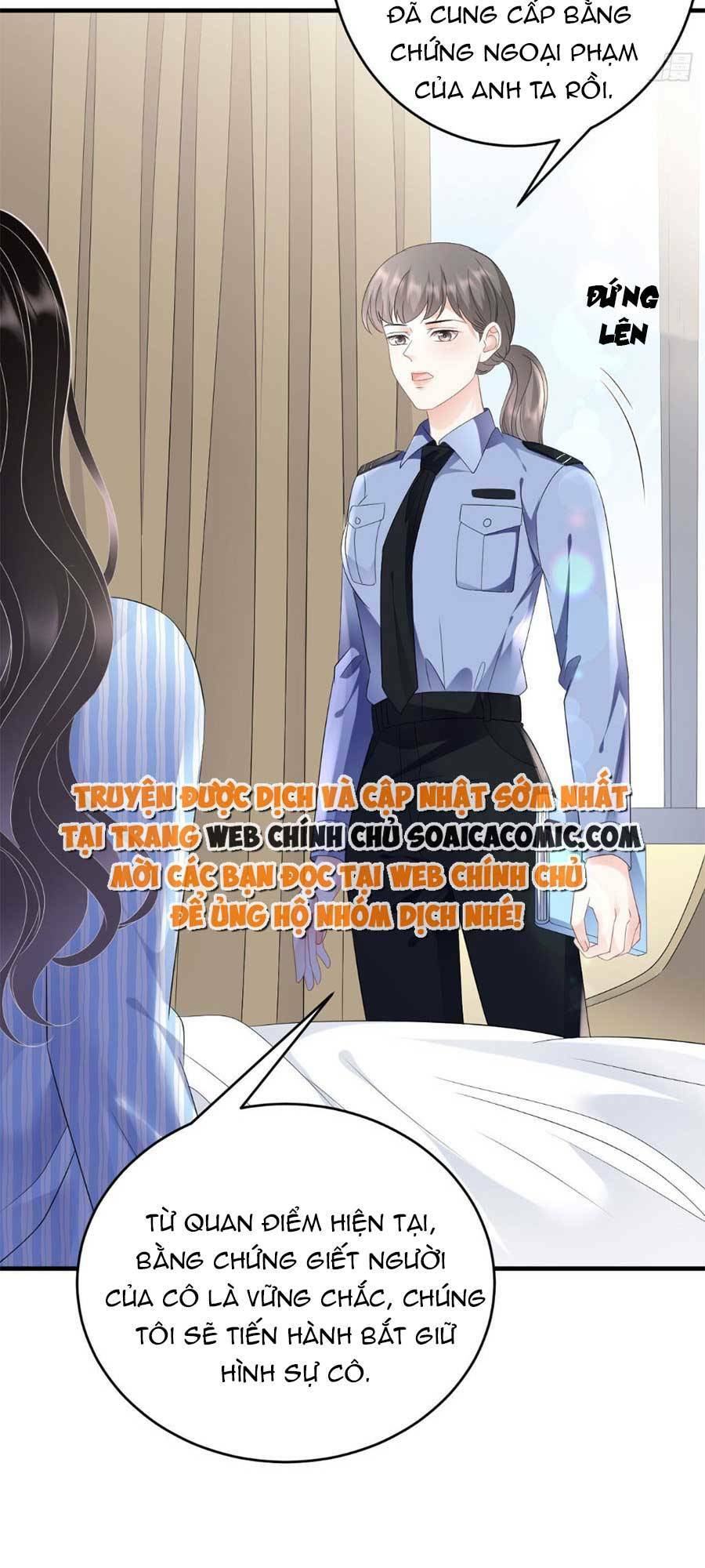 Đại Tiểu Thư Có Ý Đồ Gì Xấu Đâu Chapter 114 - Trang 2