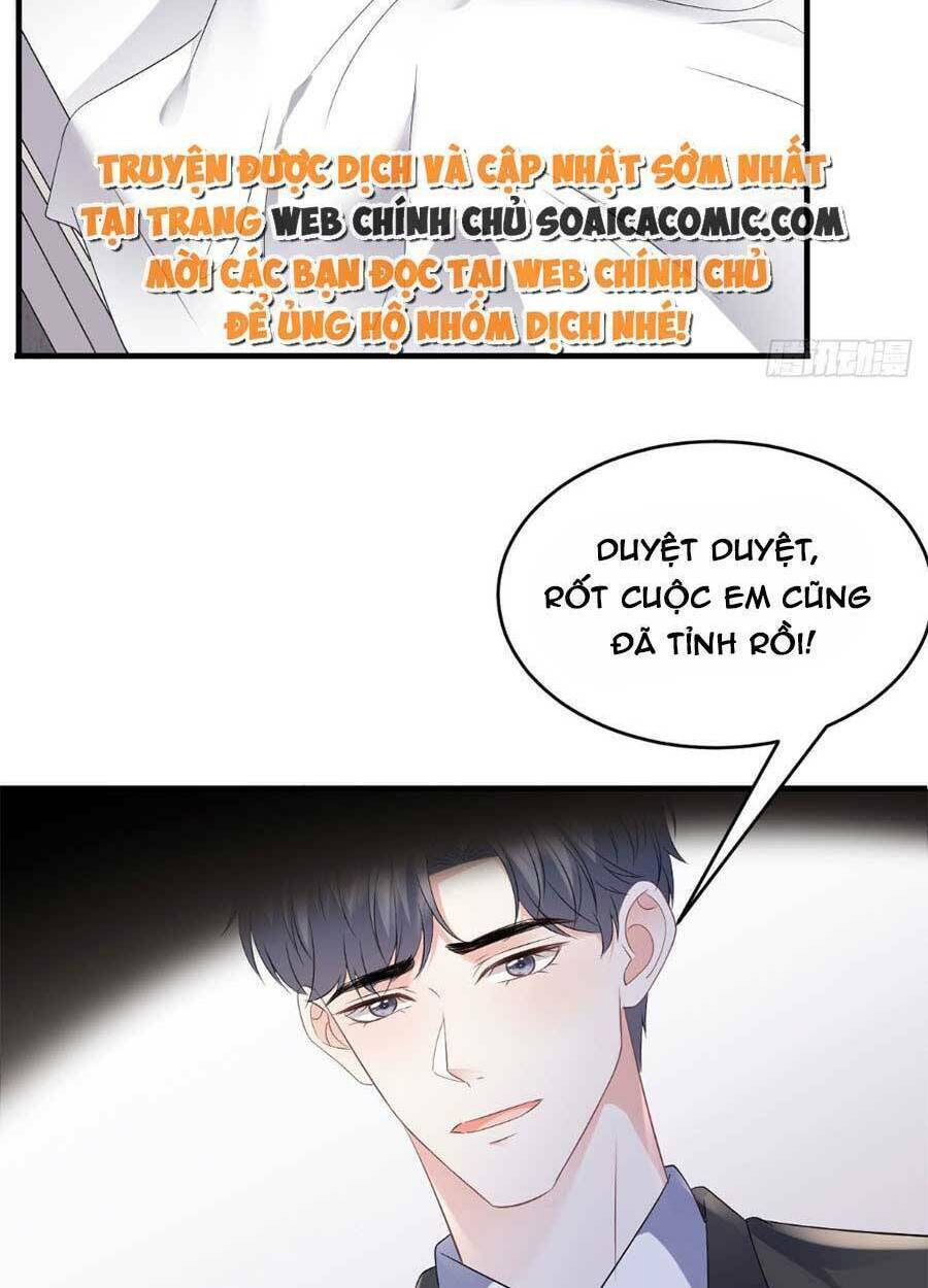 Đại Tiểu Thư Có Ý Đồ Gì Xấu Đâu Chapter 115 - Trang 2