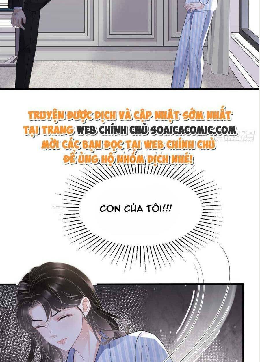 Đại Tiểu Thư Có Ý Đồ Gì Xấu Đâu Chapter 115 - Trang 2