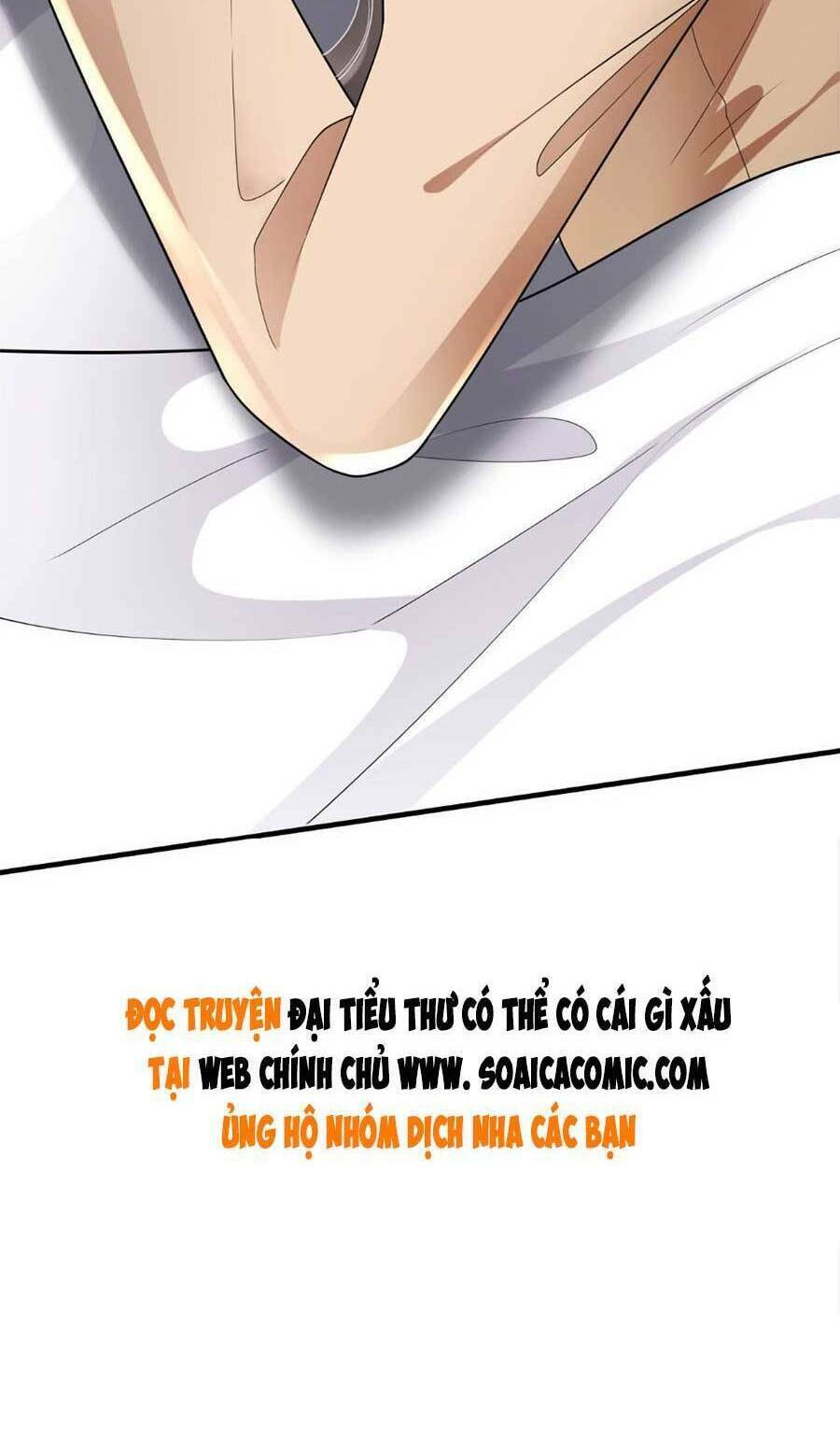 Đại Tiểu Thư Có Ý Đồ Gì Xấu Đâu Chapter 116 - Trang 2