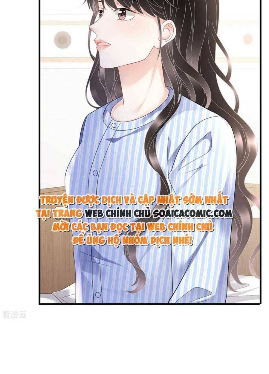 Đại Tiểu Thư Có Ý Đồ Gì Xấu Đâu Chapter 122 - Trang 2