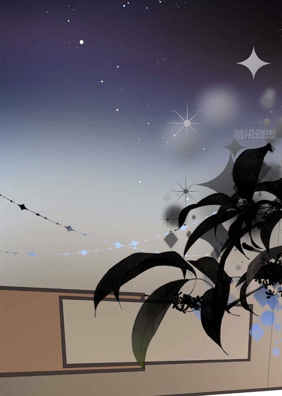 Đại Tiểu Thư Có Ý Đồ Gì Xấu Đâu Chapter 123 - Trang 2