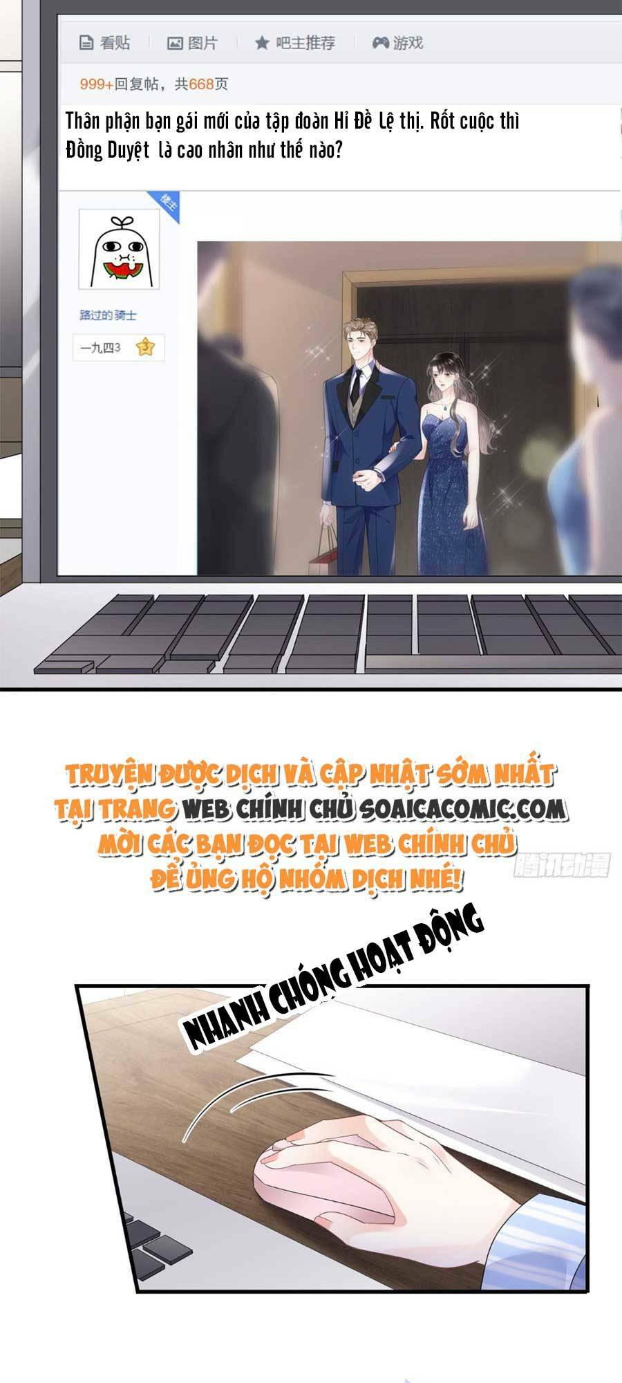 Đại Tiểu Thư Có Ý Đồ Gì Xấu Đâu Chapter 123 - Trang 2