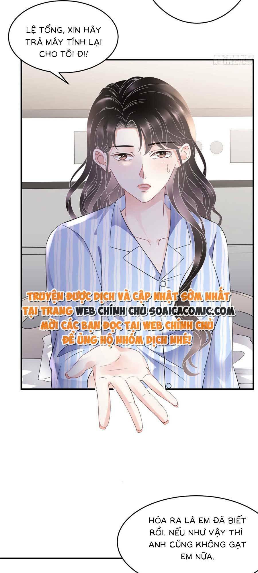 Đại Tiểu Thư Có Ý Đồ Gì Xấu Đâu Chapter 123 - Trang 2