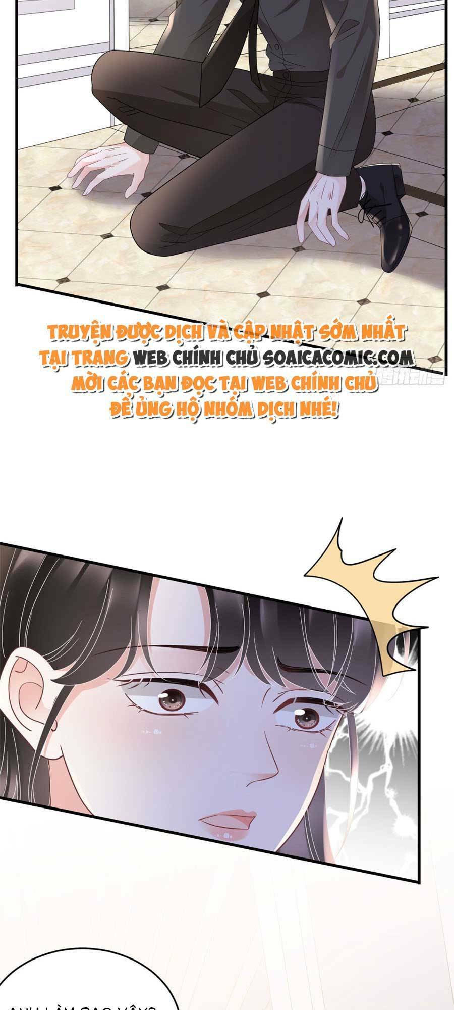 Đại Tiểu Thư Có Ý Đồ Gì Xấu Đâu Chapter 125 - Trang 2