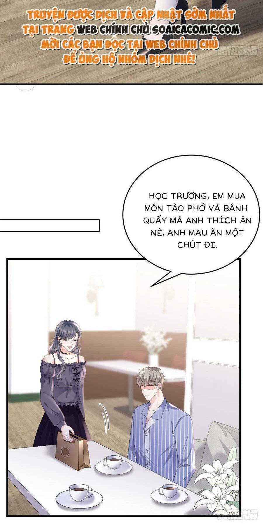 Đại Tiểu Thư Có Ý Đồ Gì Xấu Đâu Chapter 133 - Trang 2