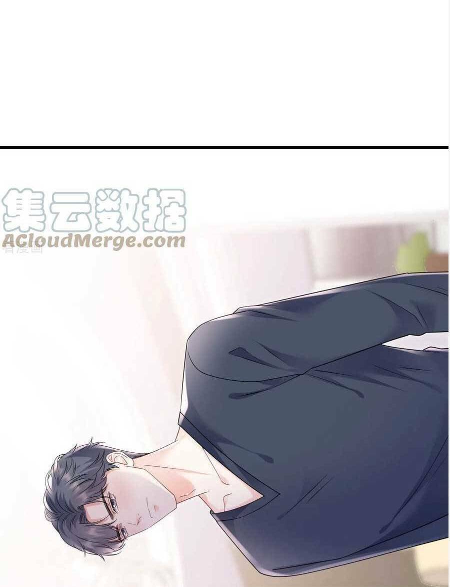 Đại Tiểu Thư Có Ý Đồ Gì Xấu Đâu Chapter 138 - Trang 2