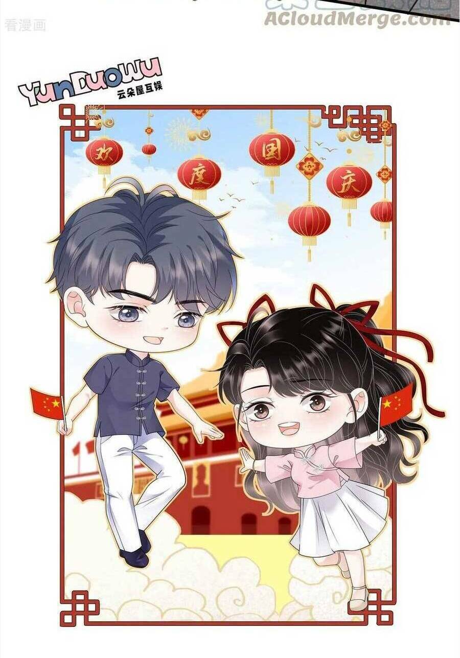 Đại Tiểu Thư Có Ý Đồ Gì Xấu Đâu Chapter 138 - Trang 2