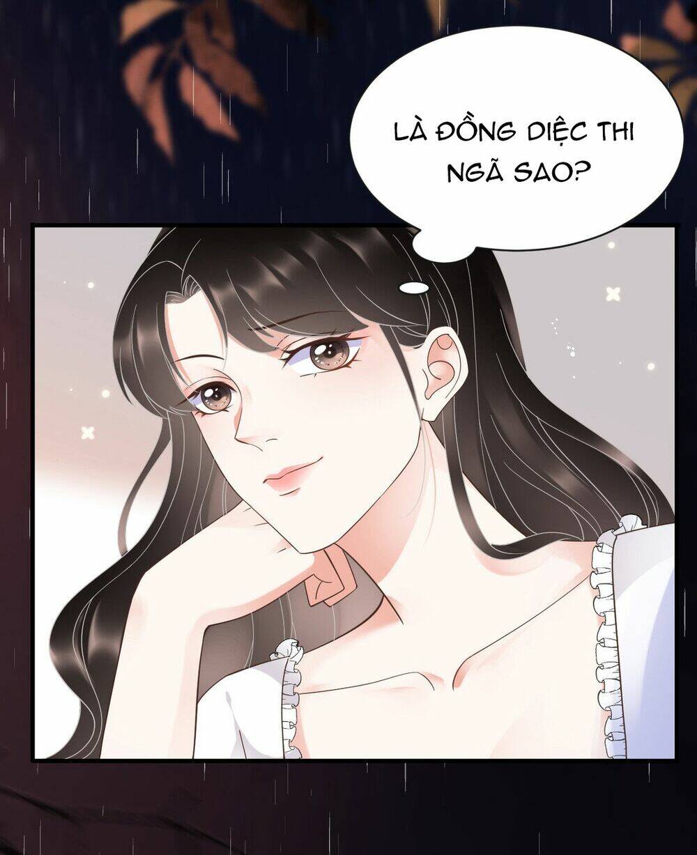 Đại Tiểu Thư Có Ý Đồ Gì Xấu Đâu Chapter 14 - Trang 2