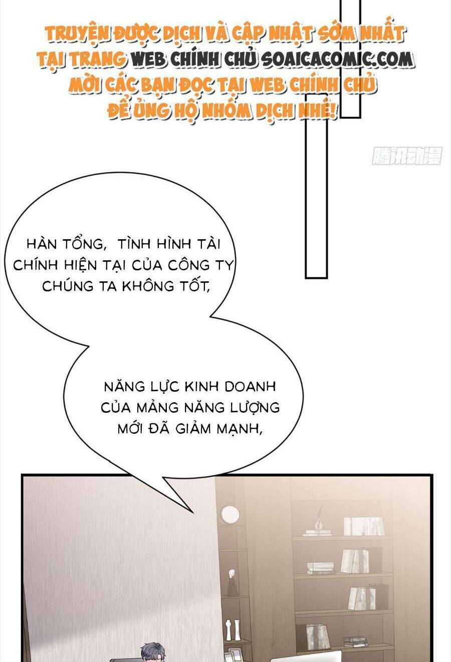 Đại Tiểu Thư Có Ý Đồ Gì Xấu Đâu Chapter 147 - Trang 2