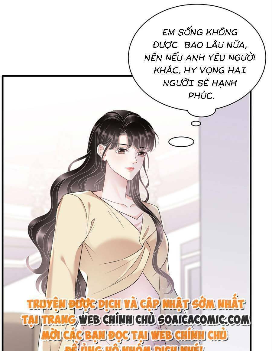 Đại Tiểu Thư Có Ý Đồ Gì Xấu Đâu Chapter 148 - Trang 2