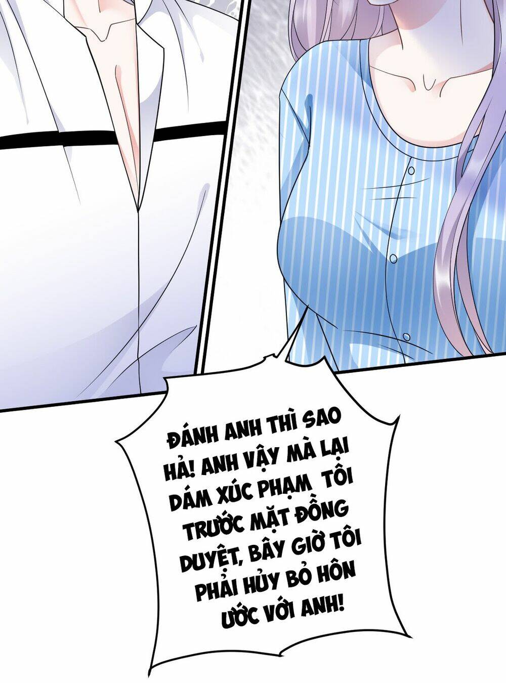 Đại Tiểu Thư Có Ý Đồ Gì Xấu Đâu Chapter 15 - Trang 2