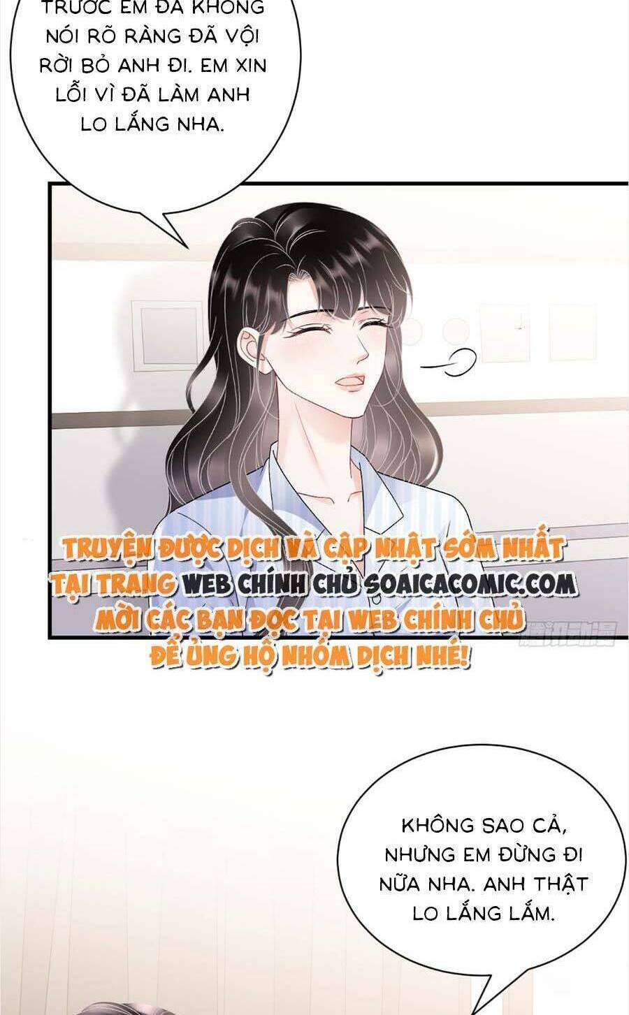 Đại Tiểu Thư Có Ý Đồ Gì Xấu Đâu Chapter 150 - Trang 2