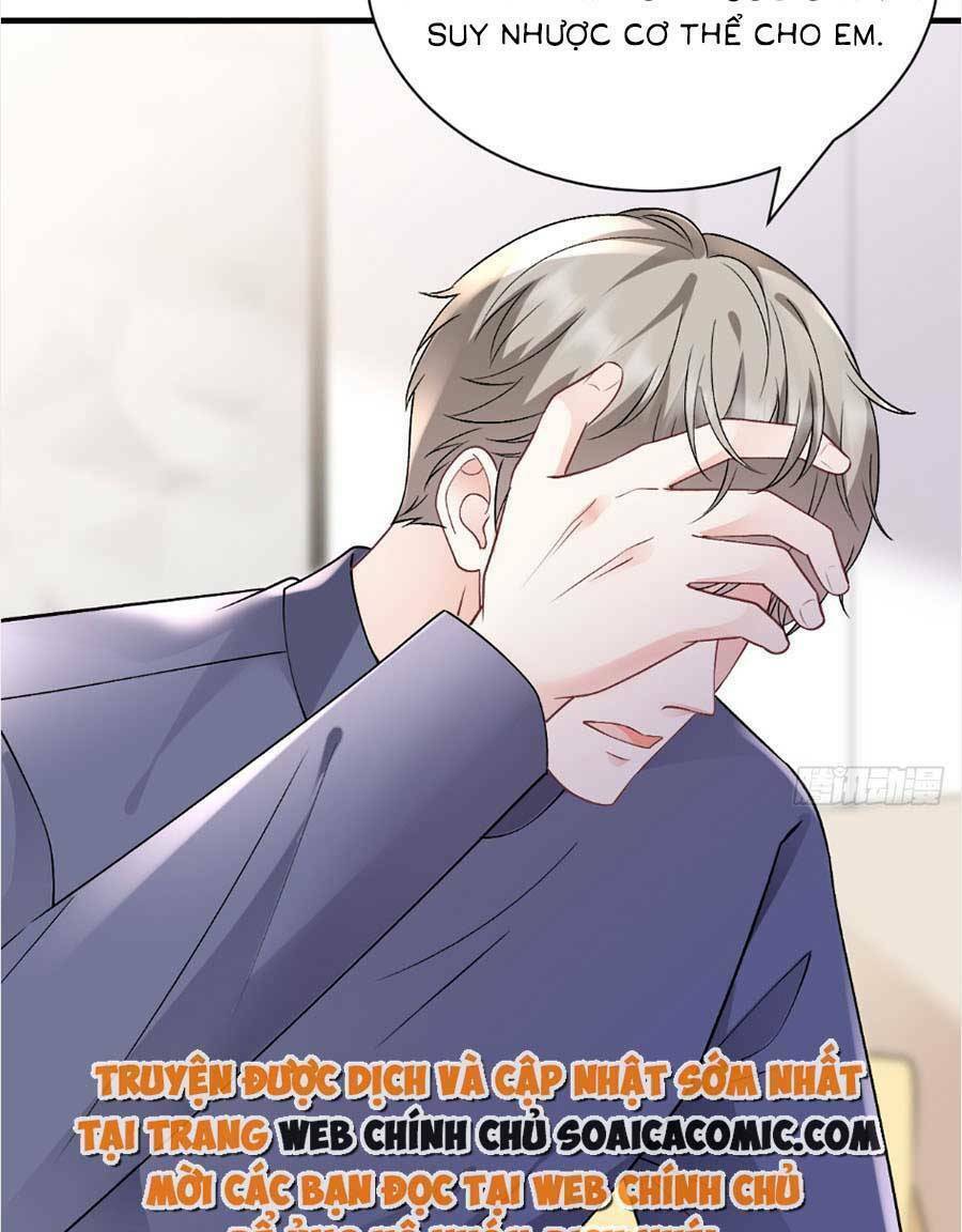 Đại Tiểu Thư Có Ý Đồ Gì Xấu Đâu Chapter 151 - Trang 2